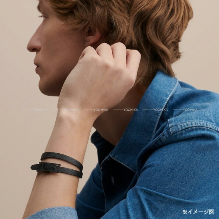 楽天市場】HERMES エルメス レザーブ ビーアピ ドゥブルトゥール ソー  