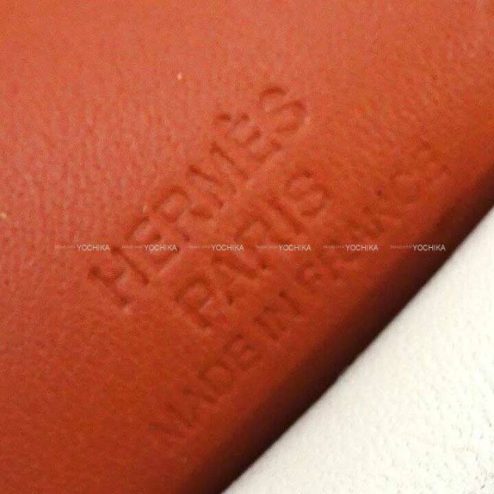 楽天市場】HERMES エルメス ロデオ ペガサス PM クレ/キュイーブル 