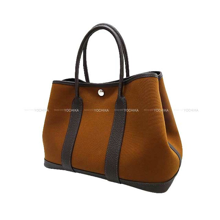楽天市場】HERMES エルメス ガーデンパーティ 30 TPM アルザン  