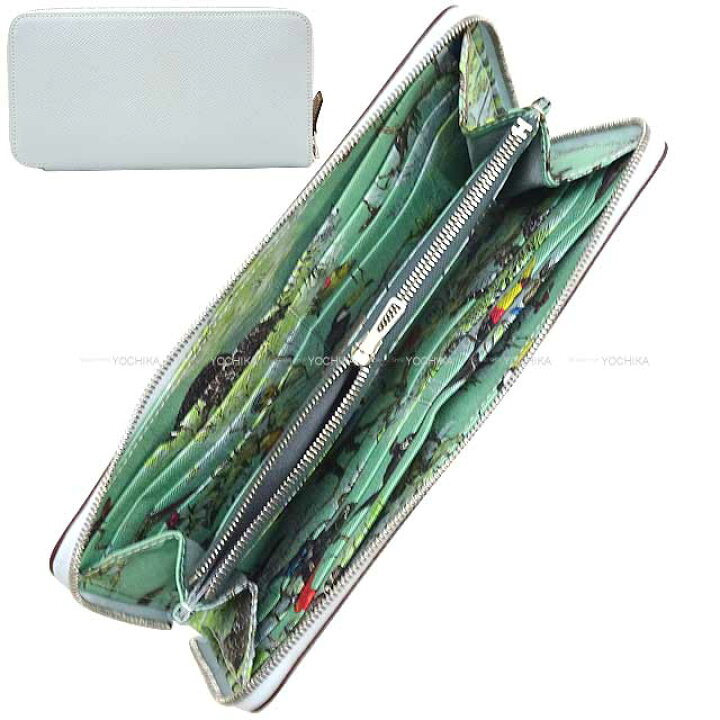 楽天市場】HERMES エルメス アザップシルクイン 赤道直下  