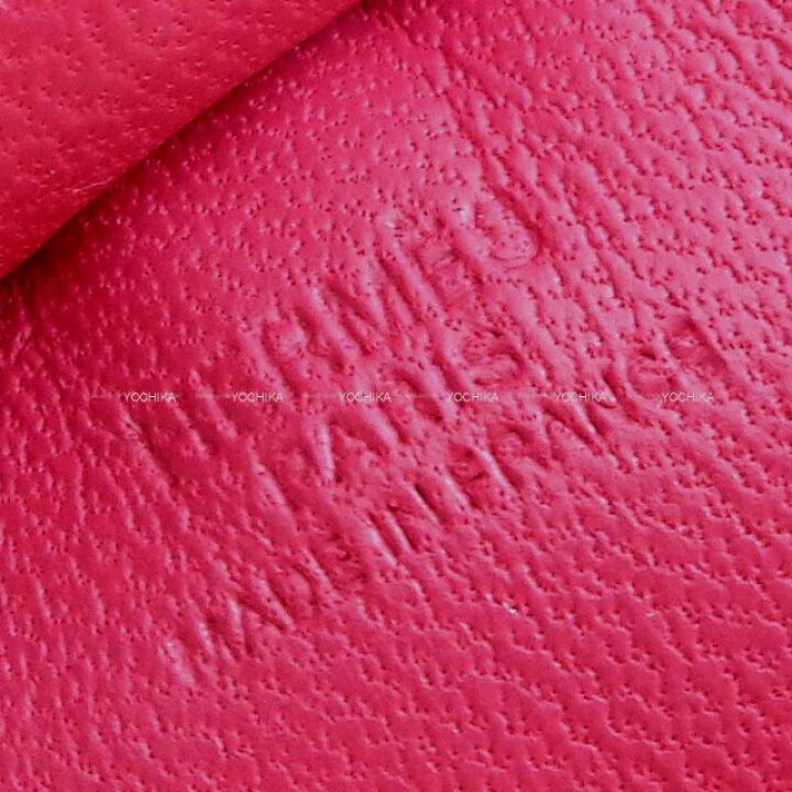 楽天市場】HERMES エルメス ロデオ PM ソーピンク SO PINK ローズ  
