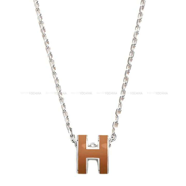楽天市場】HERMES エルメス ミニ ポップアッシュ ニューゴールド 