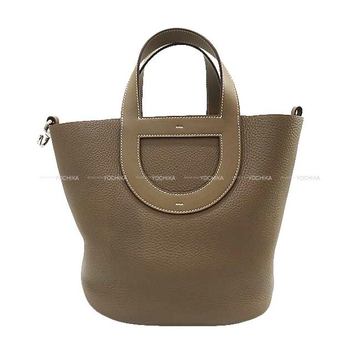 楽天市場】HERMES エルメス インザループ23 エトープ (エトゥープ 
