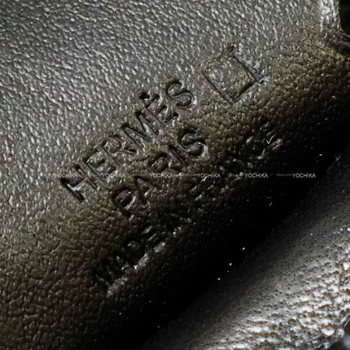 楽天市場】HERMES エルメス ロデオ ペガサス PM タッチ ブラック  