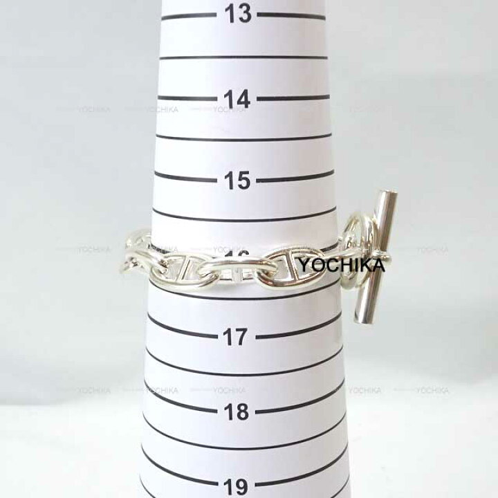 楽天市場】HERMES エルメス シェーヌダンクル GM 12コマ シルバー  