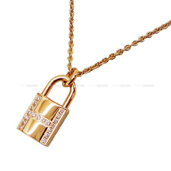 楽天市場】HERMES エルメス ケリー カデナ ペンダント K18PG 