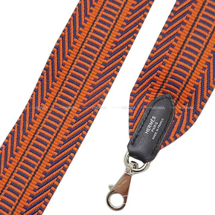 楽天市場】HERMES エルメス バンドリエール 50mm 105cm サングル 