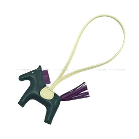 HERMES エルメス ロデオ PM ヴェールシプレ/ヴァイオレット/ジョーヌミルトン アニューミロ(ラム)/スイフト バッグチャーム W刻印 新品(HERMES Rodeo PM Vert Cypress/Violet/Jaune Milton Agneau Milo/Veau Swift bag charm[BRAND NEW][Authentic]) #よちか