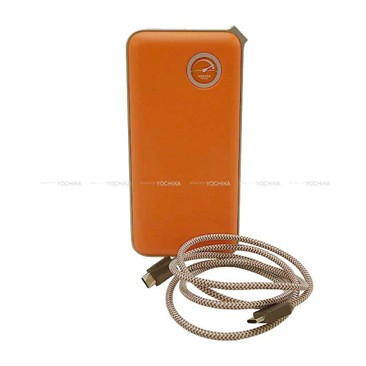 楽天市場】HERMES エルメス モバイルバッテリー ヴォルトH マキシ 