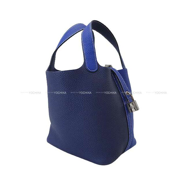楽天市場】HERMES エルメス ピコタンロック 18 PM カザック ブルー 