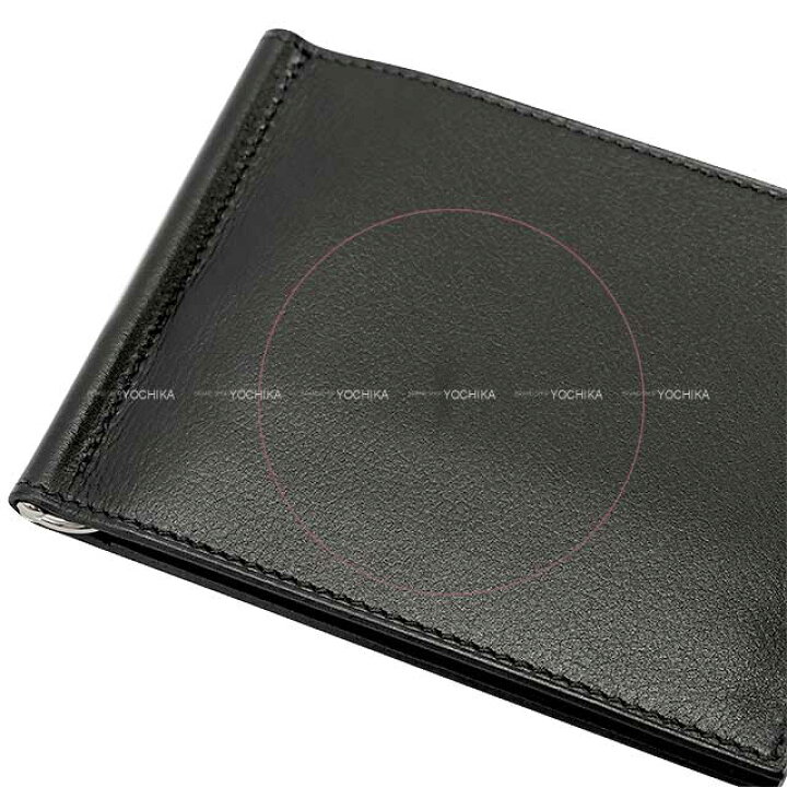 楽天市場】HERMES エルメス マネークリップ付 二つ折札入れ ポーカー 