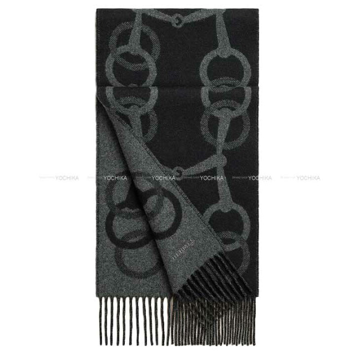 楽天市場】HERMES エルメス エニーモール フランネルグレー/黒  