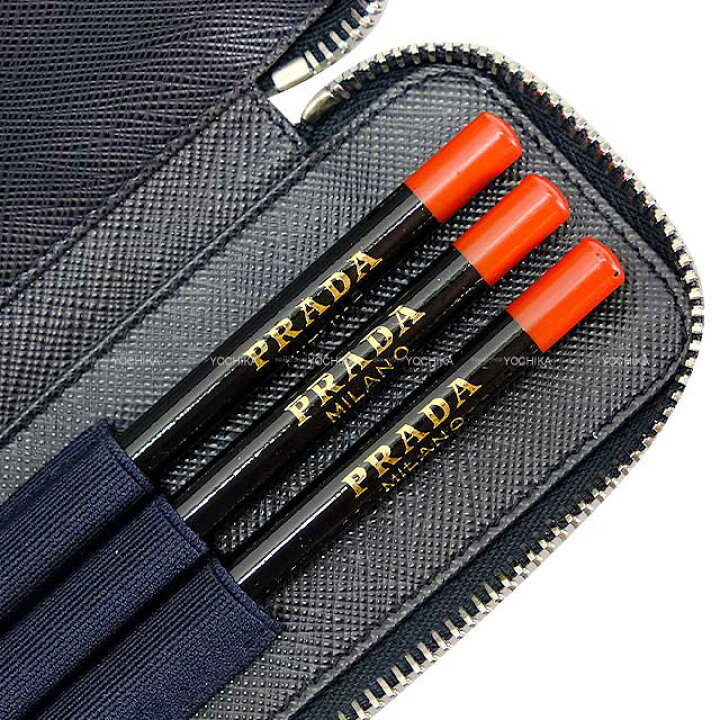 楽天市場】PRADA プラダ ステーショナリー 鉛筆3本セット ネイビー 