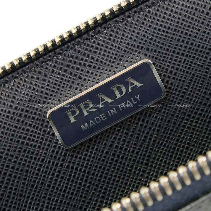 楽天市場】PRADA プラダ ステーショナリー 鉛筆3本セット ネイビー 
