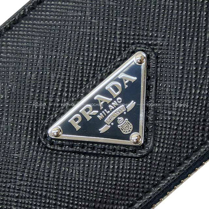 楽天市場】PRADA プラダ ステーショナリー 鉛筆3本セット ネイビー 