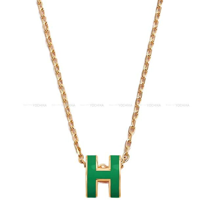 楽天市場】HERMES エルメス ミニ ポップアッシュ マラカイト ローズ 