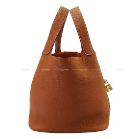 楽天市場】HERMES エルメス プティアッシュ ハリネズミ ローズエテ 