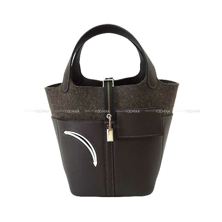 楽天市場】【京都本店】HERMES エルメス ピコタンロック 18 PM 