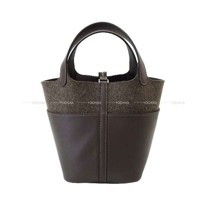 楽天市場】【京都本店】HERMES エルメス ピコタンロック 18 PM 