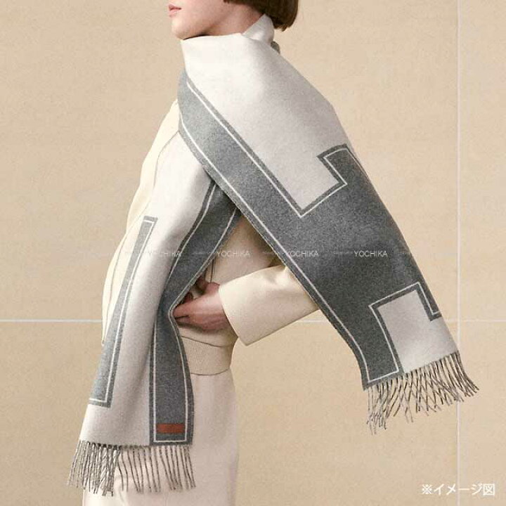 楽天市場】2024年秋冬 HERMES エルメス カザック クレドゥH H型の鍵 
