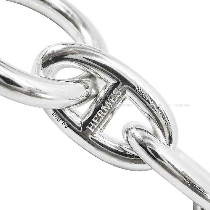 楽天市場】HERMES エルメス シェーヌダンクル GM 11コマ シルバー 