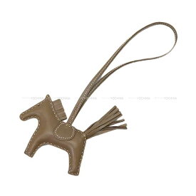 HERMES エルメス ロデオ PM ソーエトープ 白ステッチ エトープ (エトゥープ) アニョーミロ(ラム) バッグチャーム W刻印 新品(HERMES Rodeo PM So Etoupe White stitch Etoupe Agneau Milo bag charm[BRAND NEW][Authentic])