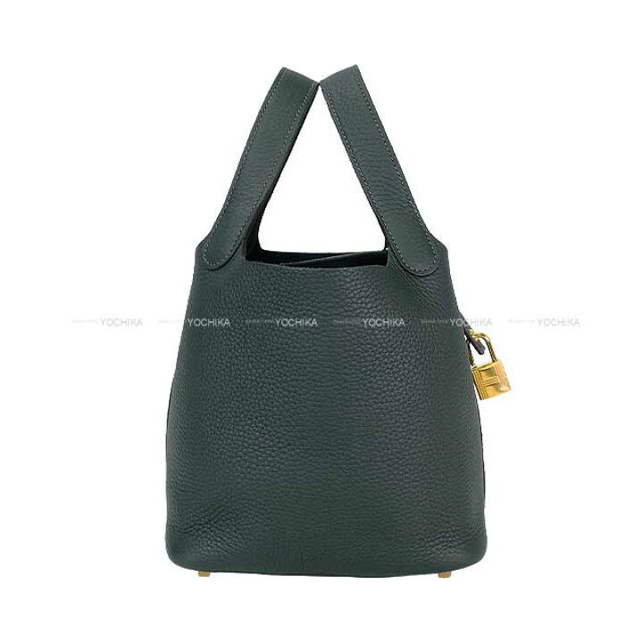 楽天市場】HERMES エルメス ピコタンロック 18 PM ヴェールフォンセ 