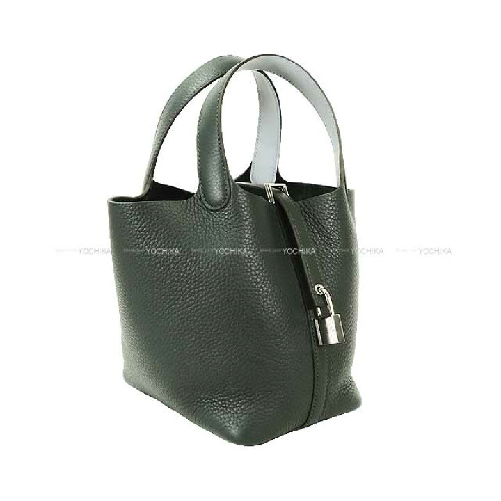 楽天市場】HERMES エルメス ピコタンロック 18 PM エクラ ヴェール 