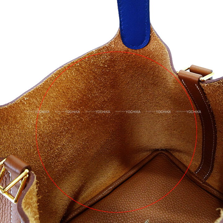 楽天市場】HERMES エルメス ピコタンロック 18 PM エクラ ゴールド 