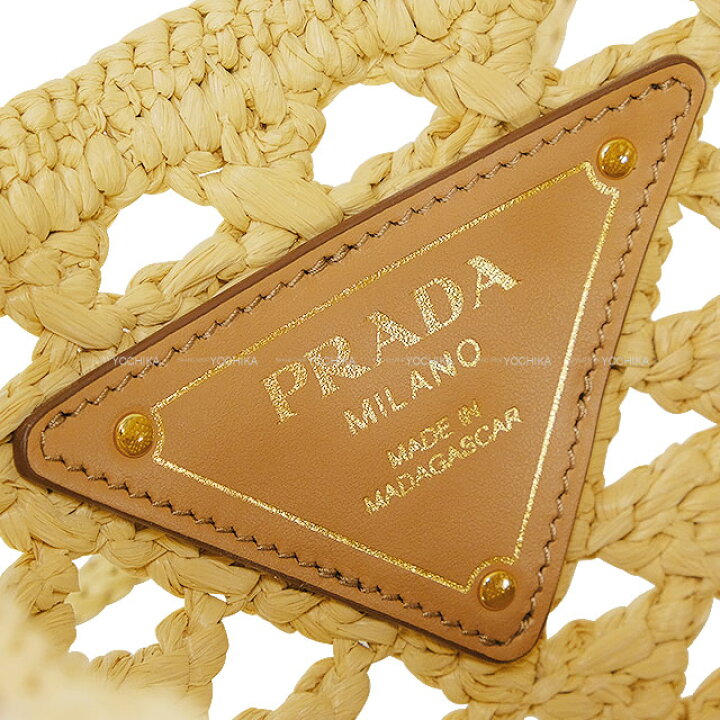 楽天市場】PRADA プラダ クロシェ ミニ ラフィア ナチュラル ビス 