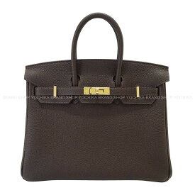 HERMES エルメス バーキン25 ベブラン トゴ シャンパンゴールド金具 ハンドバッグ K刻印 新品(HERMES Birkin25 Bai Brun Veau Togo Champagne Gold HW Handbag[BRAND NEW][Authentic])