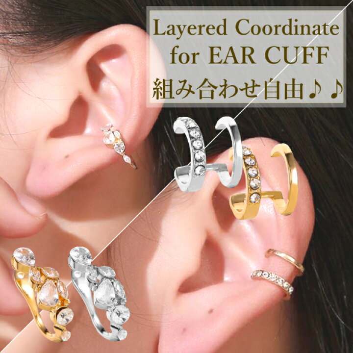 楽天市場】【レイヤードコーデ×大人の重ね着け】2個セット SET 