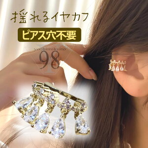 C[Jt fB[X ANZT[ l ɂȂ  傫 Ȃ LbY 킢  Ў Rr S[h Vv Ԃ牺 Z[ WRjA WG[ h