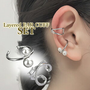 C[Jt fB[X ANZT[ p[ Vo[ 2Zbg l ɂȂ   Ȃ 킢  Ў Rr S[h Vv Vo[ Z[ WRjA 