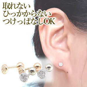 Silver925 ςȂ sAX lW sAX Ȃ Lb` m uh Ȃ sAX Vo[925 sNS[h AM[Ή Vo[ lW ی^ CXg[ Vv