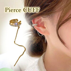 ysAXJt×CJtƃsAX́zC[Jt p[ fB[X `F[ Ԃ  ό`  킢 sAX Ўp \ Vv S[h gݍ킹 CO 