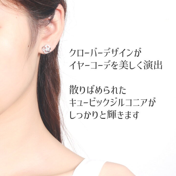 楽天市場】ピアス レディース メンズ イヤリング シルバー パープル 紫 