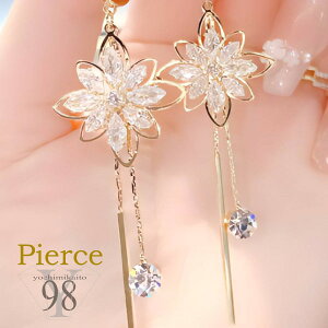 sAX S[h fB[X ANZT[ l ɂȂ   Ȃ LbY 킢   t[ Vv `F[ WG[ a h t ɂ