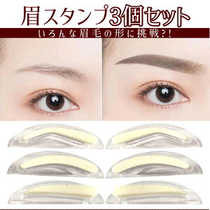 y×Ȕ̌`ɒz3Zbg  X^v  ev[g  X^v уX^v ev[g  fB[X EΏ CN ACuE ACCN RX 