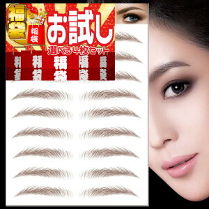 �y���Ԍ��� ���� 2025-2026�z���уV�[�� 4���Z�b�g �I�ׂ�4�^×2�F ���� �X�^���v �� �e���v���[�g �A�C�u���E 3D ���R ���ɂ��� ���Z ���C�N ���f�B�[�X �����Y �C���� �؍��� ���� ���уR�X�� 