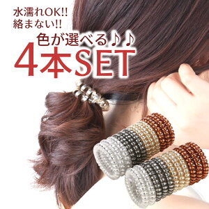 yD݂őIׂ4Zbg×XpCwASzwAS XpC RC ܂Ȃ ɋ qI bh S[h Vo[ ubN wAANZT[  t@bVG Mt