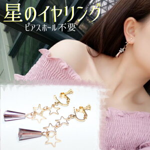 y×lCzCO X^[ sAX Ԃ牺 Jbg eBAhbv fB[X p 1yA̔ p[v KXr[Y NA ^ lWol }` CO Ԃ炳