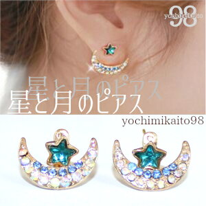 fB[X sAX  u[  X^[  [ S[h   킢 Vv X^bhsAX ZJhsAX Ԃ牺 Ԃ炳 Zbg  bsO fB[XAN