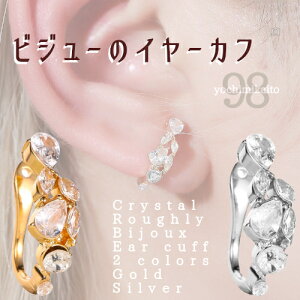 C[Jt fB[X  sv Vv CXg[  c ɂ  Y Mv  Ў  Oɂ   ςȂ  gKX  ɂ