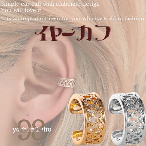 y×C[R[fȂ炱zC[Jt fB[X C[JtX CJt EFAO CO Ўp Ў d˕t  ͂ ɂȂ mz[ nCfUC