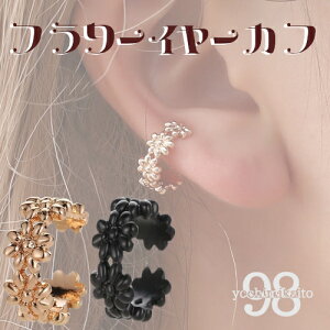 yubN×t[zC[Jt t[ S[h ubN fB[X C[JtX   Ўp i l  d˕t v[g Vv CJt C[tbN CO 