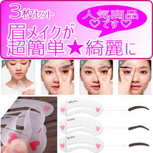 y ev[gz܂䂰 v[g 3Zbg 3ޓ ZCN ؍ ACuEKCh C  CNS ̔ 3D i` YOK EΏ VR ev[