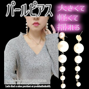 fB[X p[sAX 傫 傫 Ԃ牺 Ԃ炳 h  S[h ҂ ρ[ tH[}  X^bhsAX  Ă΂  lC LO u