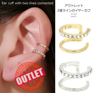 yAEgbg×󂠂łlC҂̃C[JtzAEgbg _uC C[Jt fB[X _u C ^ CO Ўp ANZT[  l v[g Mtg 