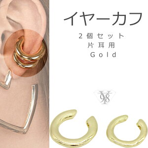 C[Jt fB[X ɂȂ 2_Zbg Zbg   l Ȃ  Ă΂ ANZT[   Ў 2 Y ꂢ ؚ NX}X Vv 